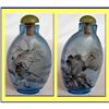 Image 1 : CHIEN-LUNG CHINESE PAINTED BLUE GLASS SNUFF #1947001