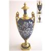 Image 1 : Crown Derby Gilded and Enamelled Vase #1964786