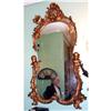 Empire French Mirror Gilt wood hand carved #1965263