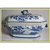 CHINESE BLUE & WHITE TUREEN QIANLONG 1736 -95 #1965298
