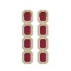 Image 1 : 12.33 ctw Ruby & Diamond Micro Pave Halo Earrings 10k Yellow Gold - REF-168A2N