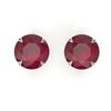 Image 1 : 4 ctw Ruby Designer Stud Earrings 18k White Gold - REF-38N2F