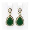 Image 1 : 3.1 ctw Emerald & Diamond Earrings 18K Yellow Gold - REF-134F2M