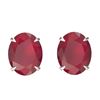 Image 1 : 7 ctw Ruby Designer Solitaire Stud Earrings 18k White Gold - REF-55Y2X