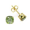 Image 2 : 4 ctw Cushion Green Tourmaline Designer Stud Earrings 18k Yellow Gold - REF-47A2N