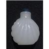 Opalescent white Peking glass snuff bottle with#1912469