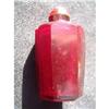 Antique red Peking glass snuff bottle with #1912485