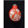 Antique Peking glass snuff bottle with 2 carved#1912494