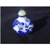 Antique Peking glass snuff bottle with 2 carved#1912495