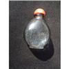 Antique Peking glass snuff bottle with #1912496