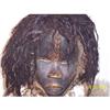 African Tribal Mask #1912528