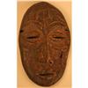 Image 1 : Fine and Old Mask from Zambia #1912665