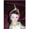 Madame Alexander Thailand #1917766
