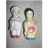3.75  Painted Chinese Figures #1917806
