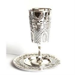 Unique Kiddush Cup Wine Glass Silver Shabbat #1918321