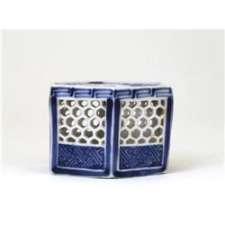 Japanese Blue & White Imari Reticulated Censer #1918352