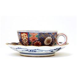 Old Japanese Imari Kutani Chrysanthemum Cup #1918356