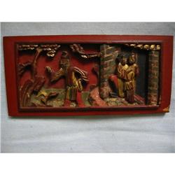 Oriental wood gilt Plaque! #1918410