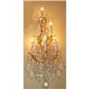 Pair of Crystal Sconces Wall Lights #1936677