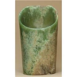 Hongshan Culture Jade Hoof Shaped Article #1936807