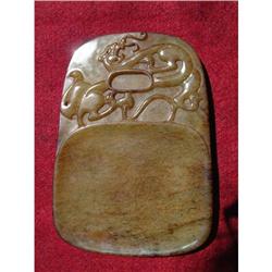 Antique yellow-green jade carving in shape #1936863