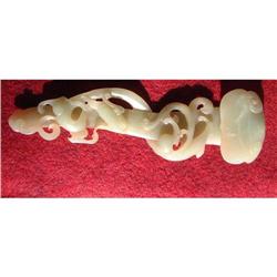 18th. century Chinese white-celadon jade #1936866