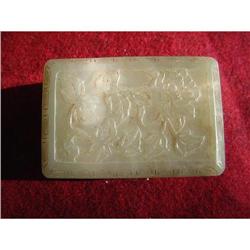 17th.-18th. century Chinese white-celadon jade #1936867