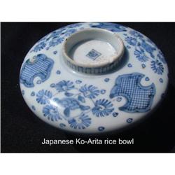 Japanese Ko-Arita rice bowl with cover #1936897
