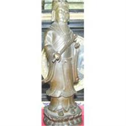 Early Chinese Bronze of an Emperor #1937026