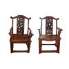 Image 1 : A Pair of Chinese Huanghuali Modern Armchairs  #1937122