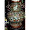 Image 1 : Chinese Cloisonee enamel bronze urn  #1937190