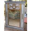 Image 1 : Trumeau French Mirror #1947180