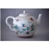 Image 1 : Chinese  Dou--Cai  Porcelain  Teapot #1947216