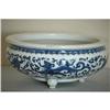 Image 1 : Chinese Blue and White Porcelain Tripot Censer #1947223
