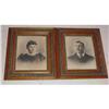 Image 1 : Antique Oak Frames SKU 6144 #1947794