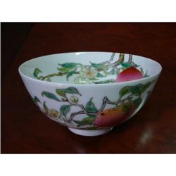 Chinese Famille Rose porcelain bowl #1947809