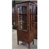 Image 1 : WALNUT COLONIAL BOOKCASE CHINA LINEN CABINET #1947994