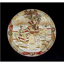 Antique Satsuma Bowl Charger Gold Enamel #1963034