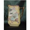 Majolica Pitcher SKU 6141 #1963070