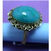 18kt  Yellow Gold Jade Ring 18k cabochon #1963223