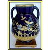 Image 1 : AESTHETIC C  DRESSER MINTON VASE 1875 BUTTERFLY#1963247