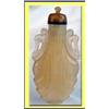 Image 1 : ANTIQUE CHINESE CARVED AGATE SNUFF BOTTLE   #1963291