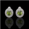Image 1 : 8.04 ctw Tourmaline & Diamond Victorian Earrings 14K White Gold - REF-223N6F