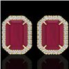 Image 1 : 10.40 ctw Ruby & Micro Pave VS/SI Diamond Earrings 18k Yellow Gold - REF-136H4R