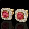 Image 1 : 2.16 ctw Ruby & Micro VS/SI Diamond Earrings Halo 18k Yellow Gold - REF-105A6N