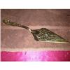 Image 1 : Treasure Masters Italy Gold Tone Pie Server #1907098