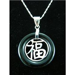 Onyx "Happiness" Sterling Silver Pendant #1907892