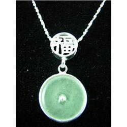 Jade Designer Sterling Silver Pendant #1907923