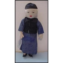 Doll Cloth Chinese Man 12   Oriental #1909861