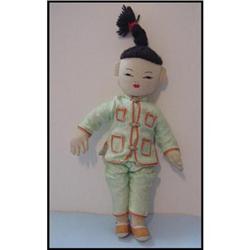 Doll Cloth Chinese Embroidered Face  #1909862